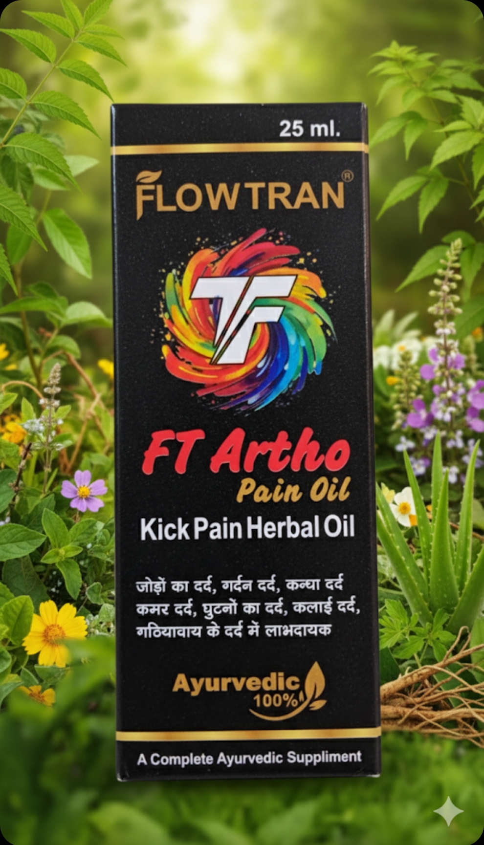 FT Artho Pain Oil